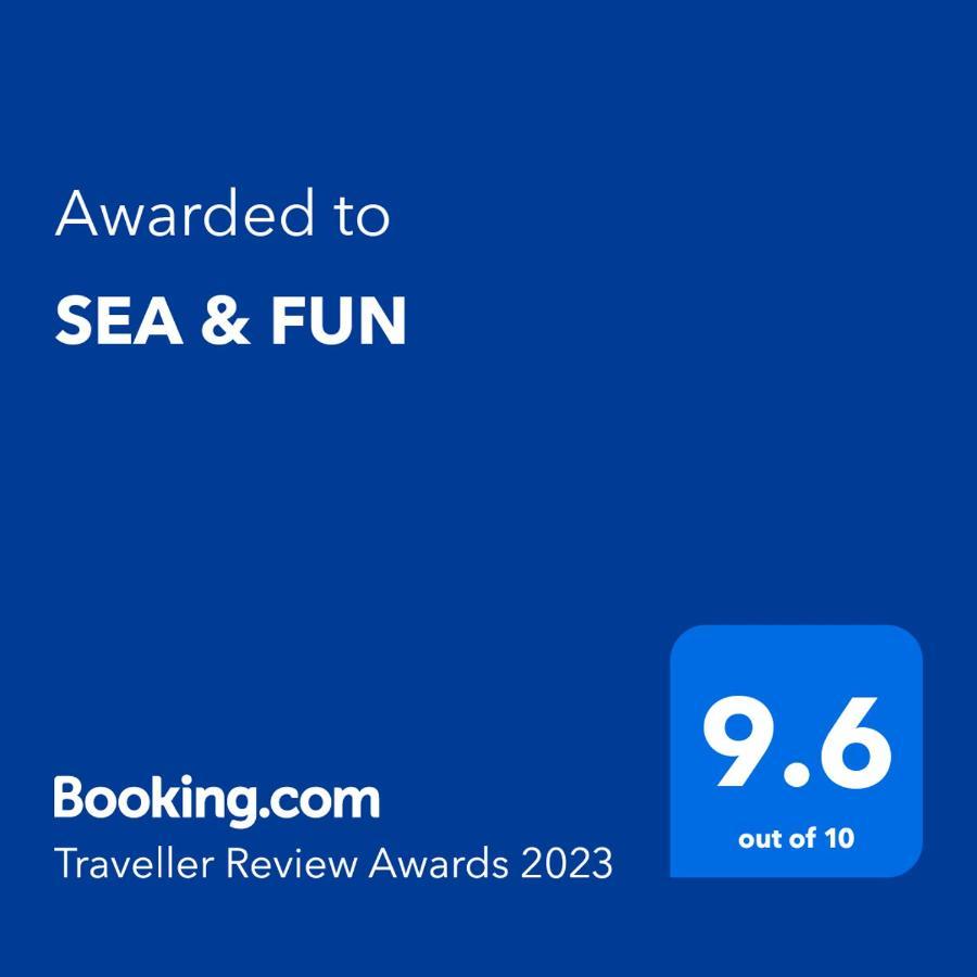 Апартаменты Sea & Fun Хадера Экстерьер фото